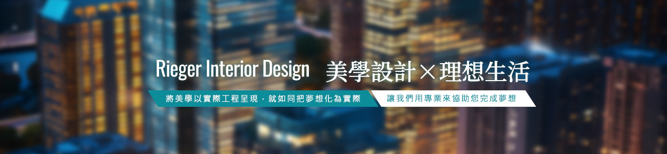 banner-about.jpg